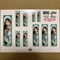 小川奈々子 ネームステッカー　ASOBI EXPO きゃんちゅー アソビエキスポ