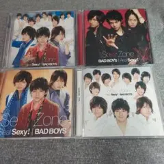 Sexy Zone Real Sexy! 4枚セット