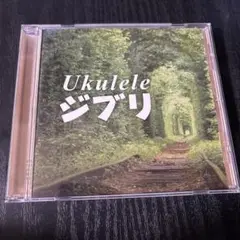 Item thumbnail for item b8542ea8-7152-4729-a904-89a3c10be327