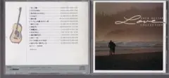 安田裕美 フォーク・ギター・ラブ・コレクション