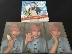 パンダドラゴン たいが トレカ