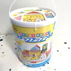 【新品】 しまじろう ステップアップ つみき ヘビー 知育玩具 こどもちゃれんじ