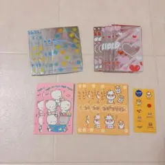 Item thumbnail for item 31868ceb-afff-4369-a775-02b4b5bdc4f5