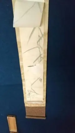 状態悪い 画家 漆芸家 柴田是真 鷺 絹本掛軸 表具 傷み