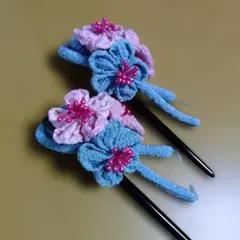 Item thumbnail for item 0716aaba-b07d-471c-b58c-485f3a1ddada