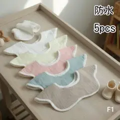 Item thumbnail for item 79a57198-09d8-4e22-905a-6013705fa727