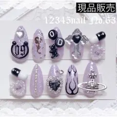 No.63 現品販売 ネイルチップ ジェルネイル 量産型 地雷 サブカル
