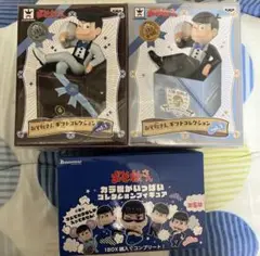 おそ松さん　ギフトコレクション　カラ松がいっぱいコレクションフィギュア