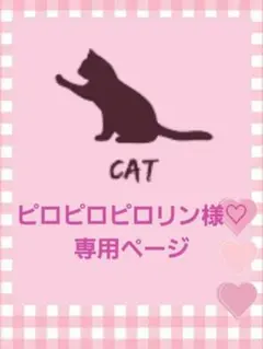 Item thumbnail for item 21c4266c-016f-4728-99e0-6672650c6ae3
