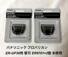 Item thumbnail for item d73e0f77-e6fa-4fad-a697-13ee7cecea51