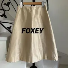 美品　フォクシー　FOXEY 40 シルク100 スカート フレアスカート