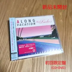 邦楽 ALONG VACATION from Ladies CD+DVD A LONG VACATION from Ladies / V.A. - YouTube