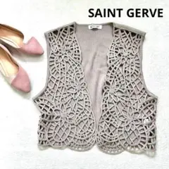 【SAINT GERVE 】XL レース編みノースリーブニットベスト