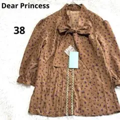 Dear Princess 七分袖　ブラウス　リボン　レース　レトロ　ブラウン