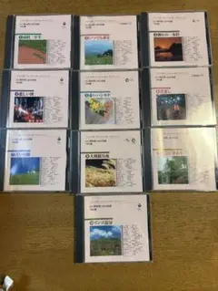 心に残る想い出の名曲180選
