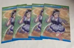 ウマ娘 プリティーダービー クリアファイル　4枚セット