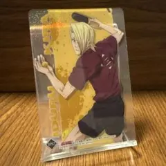 Item thumbnail for item ca437de7-8b65-4c74-85ca-eec83f98ef2b