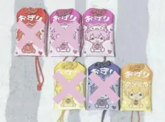 すとぷり グッズ すとぷりあにまるおまもりくじ