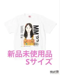 2025年最新】牧野真莉愛 tシャツの人気アイテム - メルカリ