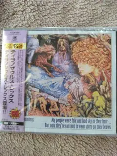 T・レックス　ティラノザウルス・レックス登場　CDアルバム　未開封