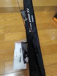 2025年最新】スコーピオンxv 2602の人気アイテム - メルカリ