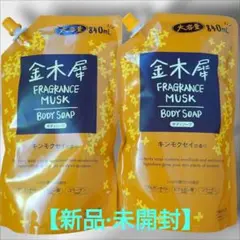 Item thumbnail for item 2d6b6170-88ea-4abd-8a89-e6e2b5c1190f