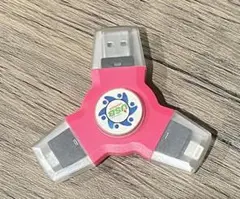 ハンドスピナー型　充電器