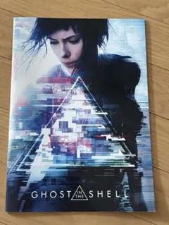 Item thumbnail for item c9f54774-f33d-4cb1-80d1-b5af770ca765