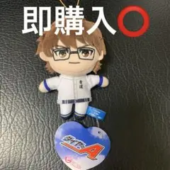 ダイヤのA ダイヤのエース　ピコぬい　御幸一也 大人気漫画「ダイヤのA」よりピこぬいが登場！｜トピックス
