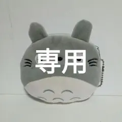 レトロ ピンク 招き猫 右手 郵便ポスト 貯金箱 セット 陶器製