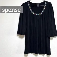 Item thumbnail for item 671315eb-534d-434b-afa1-363e7b55ffcd