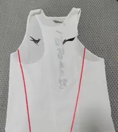 Item thumbnail for item e632c919-372c-498d-b43d-ec85f9e116c7