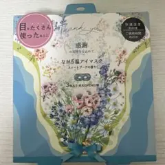 Item thumbnail for item e6029fce-e720-4724-bf43-38642ae6aece