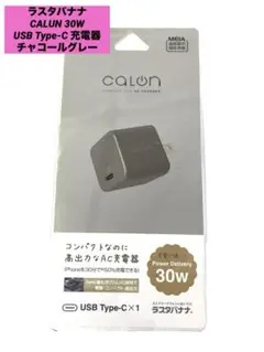 Item thumbnail for item c02a78a7-4177-439f-bd28-06d5bc1333da
