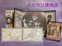 鬼滅の刃 ミニ屏風コレクション トラベルステッカー ポストカード 猗窩座
