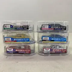 Item thumbnail for item 14089ac4-a42a-4acb-a9ec-0dff2d53fab0