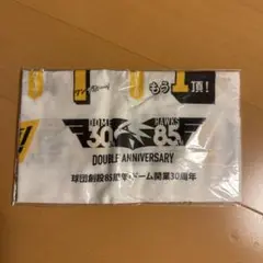 ソフトバンクホークス　ダブルアニバーサリー　手ぬぐい