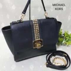 MICHAEL KORS マイケルコース ショルダーバッグ スタッズ 2way