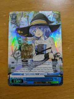 BGS9.5 WS ヴァイスシュヴァルツ ロキシー SSP サイン 鑑定 BGS9.5 WS ヴァイスシュヴァルツ ロキシー SSP サイン 鑑定