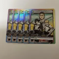 【5枚セット】ユニオンアリーナ プロモ　ホロ　進撃の巨人