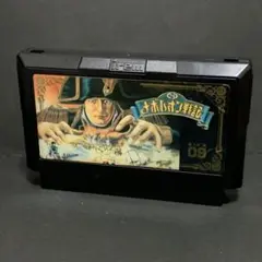 ナポレオン戦記　ファミコンソフト　まとめ買い歓迎