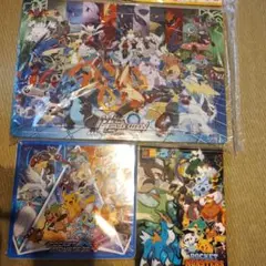 Item thumbnail for item bccfd416-a455-4ce0-8182-f821b7a7e27c