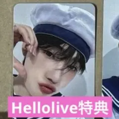 THEBOYZ a;effect Hellolive 特典トレカ　ニュー