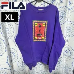 ★送料込み★ FILA スウェット XL