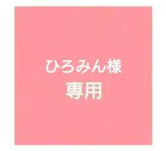 サンプル品　裾プリーツラインデザイン　　ワンピース　ブラックです。