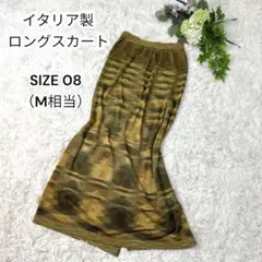 ミッソーニ 巻きロングスカート レーヨン ブラウン系 マダム M相当