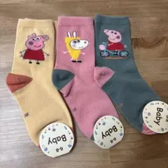 Item thumbnail for item 84ba73bf-b18a-4803-918f-d4d75aa912e1