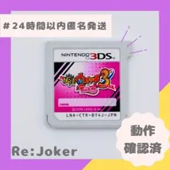 Item thumbnail for item 10780dc5-019e-4f6d-aa23-8a5debe0225b