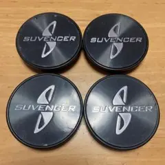 ⑦ SUVENCER サヴェンサー アルミホイール　センターキャップ