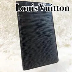 Item thumbnail for item a6cf7c1a-5174-47ec-ad88-c12942bbdcb6